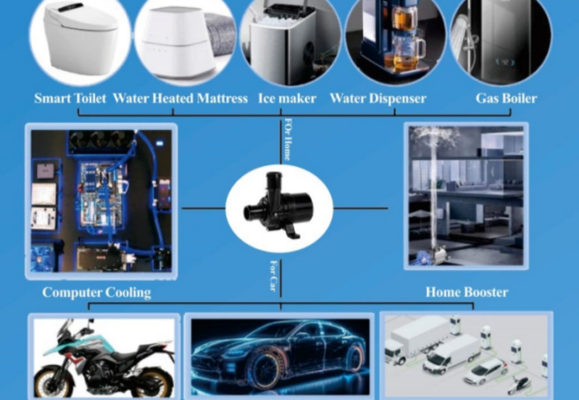 微型無(wú)刷直流電子水泵的應(yīng)用都有哪些 ？