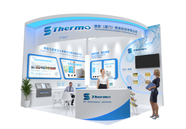 【邀請(qǐng)函】共赴 KBC 2025！賽默邀您探索廚衛(wèi)新未來(lái) ! 